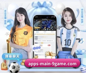 关于我们 - 体育资讯内容服务(b one sports)